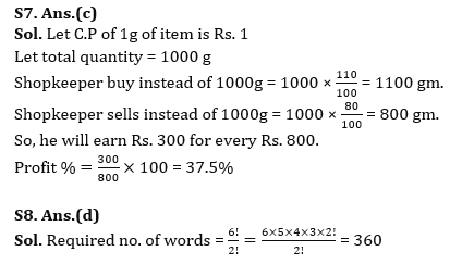 Quantitative Aptitude Quiz For IBPS Clerk Prelims 2023 -20th July |_6.1