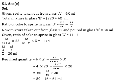 Quantitative Aptitude Quiz For IBPS PO Prelims 2023 -20th July |_5.1