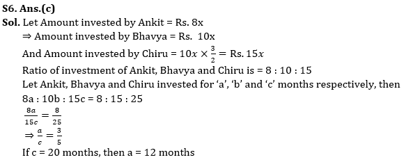 Quantitative Aptitude Quiz For IBPS PO Prelims 2023 -20th July |_10.1