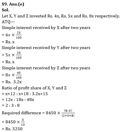 Quantitative Aptitude Quiz For IBPS PO Prelims 2023 -20th July |_13.1