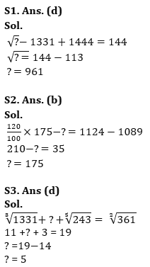 Quantitative Aptitude Quiz For IBPS RRB PO/Clerk Prelims 2023 -21st July |_7.1