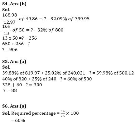 Quantitative Aptitude Quiz For IBPS RRB PO/Clerk Prelims 2023 -21st July |_8.1