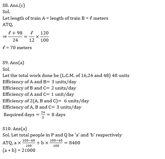 Quantitative Aptitude Quiz For IBPS PO Prelims 2023 -18th July |_6.1