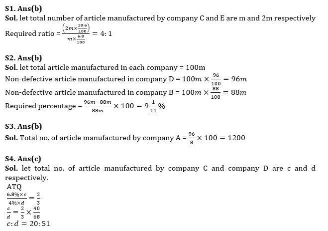 Quantitative Aptitude Quiz For IBPS RRB PO/Clerk Prelims 2023 -19th July |_7.1