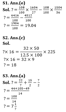 Quantitative Aptitude Quiz For IBPS Clerk Prelims 2023 -22nd July |_6.1