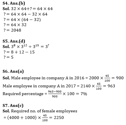 Quantitative Aptitude Quiz For IBPS Clerk Prelims 2023 -22nd July |_7.1