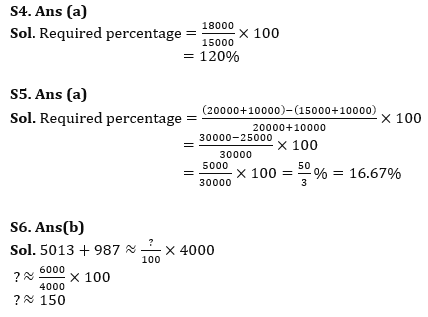 Quantitative Aptitude Quiz For IBPS RRB PO/Clerk Prelims 2023 -22nd July |_6.1