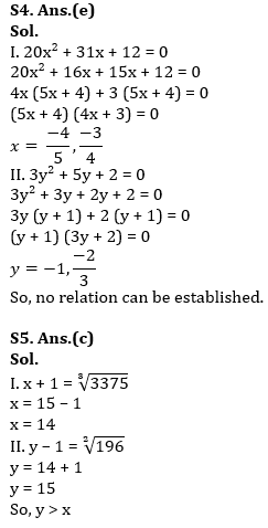 Quantitative Aptitude Quiz For Bank Foundation 2023 -22nd July |_6.1