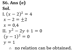 Quantitative Aptitude Quiz For IBPS PO Prelims 2023 -22nd July |_7.1