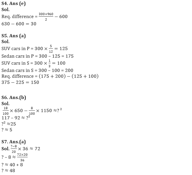 Quantitative Aptitude Quiz For IBPS PO Prelims 2023 -23rd July_7.1