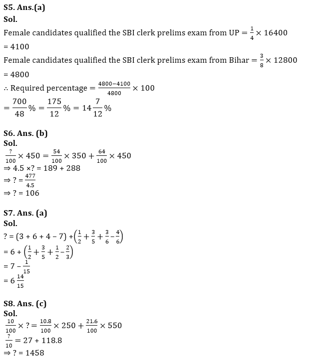 Quantitative Aptitude Quiz For IBPS Clerk Prelims 2023 -23rd July_9.1