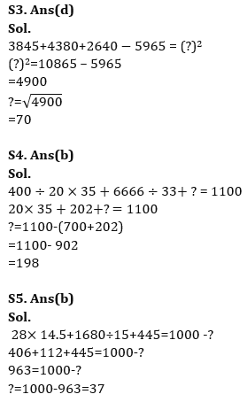 Quantitative Aptitude Quiz For IBPS Clerk Prelims 2023 -24th July |_7.1