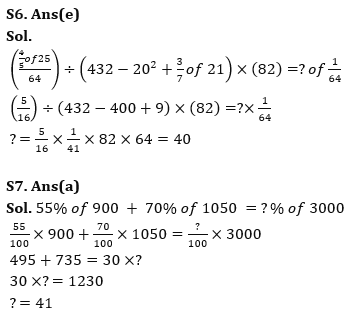 Quantitative Aptitude Quiz For IBPS Clerk Prelims 2023 -24th July |_8.1