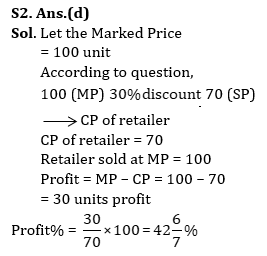 Quantitative Aptitude Quiz For Bank Foundation 2023 -24th July |_6.1