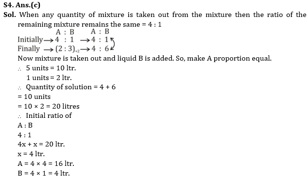 Quantitative Aptitude Quiz For Bank Foundation 2023 -24th July |_8.1