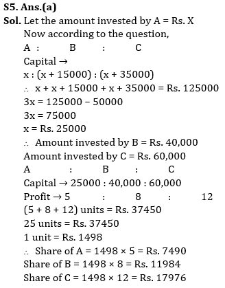 Quantitative Aptitude Quiz For Bank Foundation 2023 -24th July |_9.1