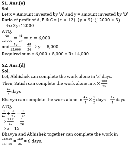 Quantitative Aptitude Quiz For IBPS PO Prelims 2023 -25th July |_3.1