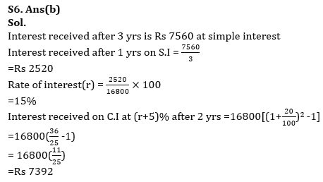 Quantitative Aptitude Quiz For IBPS PO Prelims 2023 -25th July |_6.1