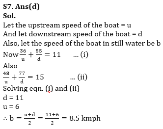 Quantitative Aptitude Quiz For IBPS PO Prelims 2023 -25th July |_7.1