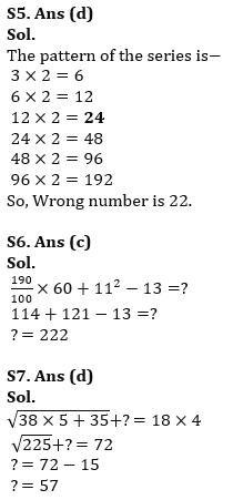 Quantitative Aptitude Quiz For IBPS Clerk Prelims 2023 -25th July |_5.1