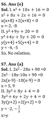 Quantitative Aptitude Quiz For IBPS PO Prelims 2023 -26th July |_8.1