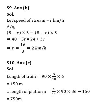 Quantitative Aptitude Quiz For IBPS RRB PO/Clerk Prelims 2023 -26th July |_8.1