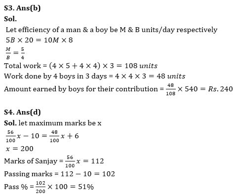 Quantitative Aptitude Quiz For IBPS RRB PO/Clerk Prelims 2023 -27th July |_6.1