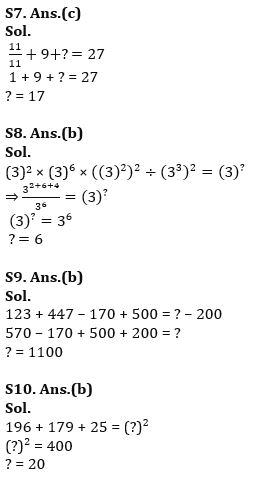 Quantitative Aptitude Quiz For IBPS RRB PO/Clerk Prelims 2023 -27th July |_8.1