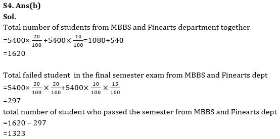 Quantitative Aptitude Quiz For Bank Foundation 2023 -27th July |_6.1