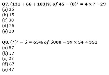 Quantitative Aptitude Quiz For NIACL AO Prelims 2023 -27th July |_5.1