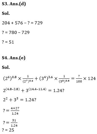 Quantitative Aptitude Quiz For NIACL AO Prelims 2023 -27th July |_8.1