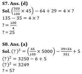 Quantitative Aptitude Quiz For NIACL AO Prelims 2023 -27th July |_10.1