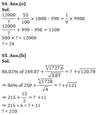 Quantitative Aptitude Quiz For NIACL AO Prelims 2023 -28th July |_8.1