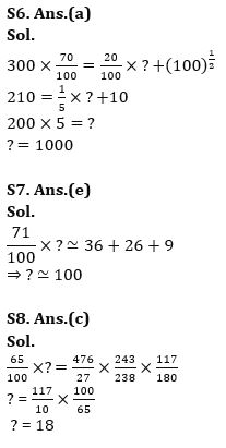 Quantitative Aptitude Quiz For NIACL AO Prelims 2023 -28th July |_9.1