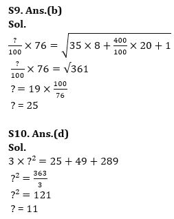 Quantitative Aptitude Quiz For NIACL AO Prelims 2023 -28th July |_10.1