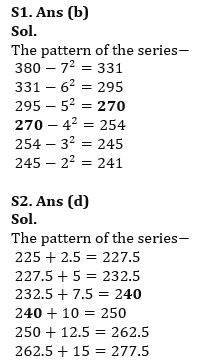 Quantitative Aptitude Quiz For NIACL AO Prelims 2023 -30th July |_5.1