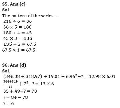 Quantitative Aptitude Quiz For NIACL AO Prelims 2023 -30th July |_7.1