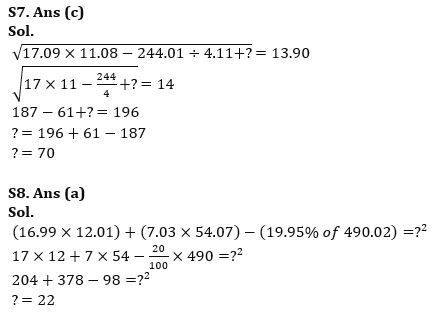 Quantitative Aptitude Quiz For NIACL AO Prelims 2023 -30th July |_8.1