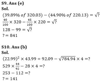 Quantitative Aptitude Quiz For NIACL AO Prelims 2023 -30th July |_9.1