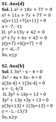 Quantitative Aptitude Quiz For IBPS Clerk Prelims 2023 -30th July |_4.1