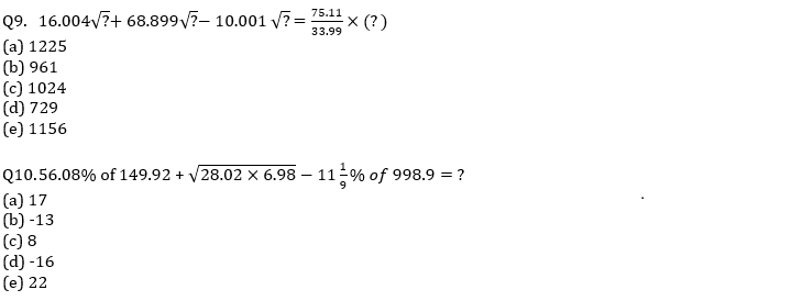 Quantitative Aptitude Quiz For NIACL AO Prelims 2023 -31st July_5.1