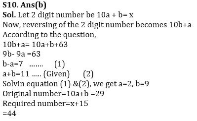 Quantitative Aptitude Quiz For Bank Foundation 2023 -01st August |_6.1