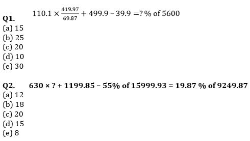 Quantitative Aptitude Quiz For NIACL AO Prelims 2023 -03rd August |_3.1