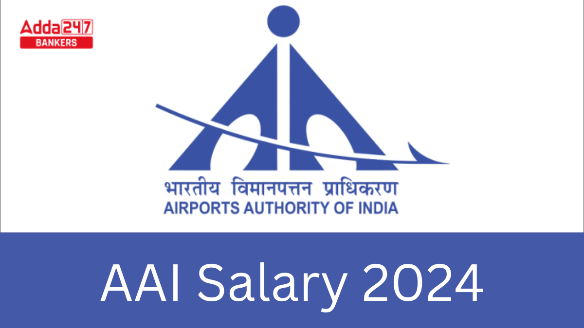 AAI Salary 2024