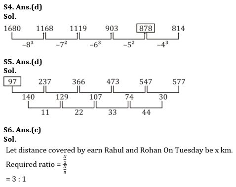 Quantitative Aptitude Quiz For NIACL AO Prelims 2023 -05th August |_7.1