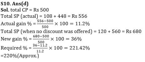 Quantitative Aptitude Quiz For Bank Foundation 2023 -05th August |_5.1