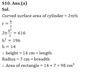 Quantitative Aptitude Quiz For IBPS PO Prelims 2023 -06th August |_10.1