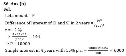 Quantitative Aptitude Quiz For NIACL AO Prelims 2023 -07th August |_7.1