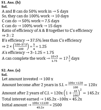 Quantitative Aptitude Quiz For NIACL AO Prelims 2023 -08th August |_6.1