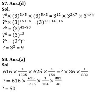 Quantitative Aptitude Quiz For NIACL AO Prelims 2023 -08th August |_10.1